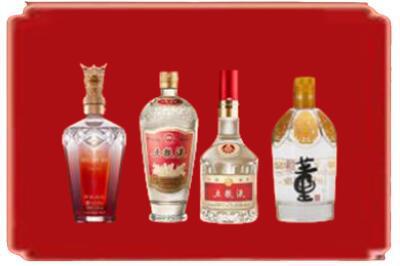 昆玉市烟酒回收国内名酒.jpg
