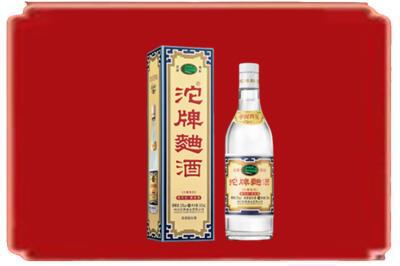 昆玉市烟酒回收沱牌特曲.jpg